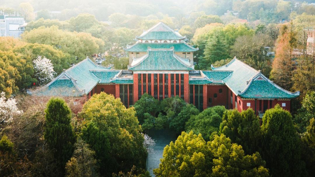 湖南大学(湖南大学非全日制研究生招生简章)