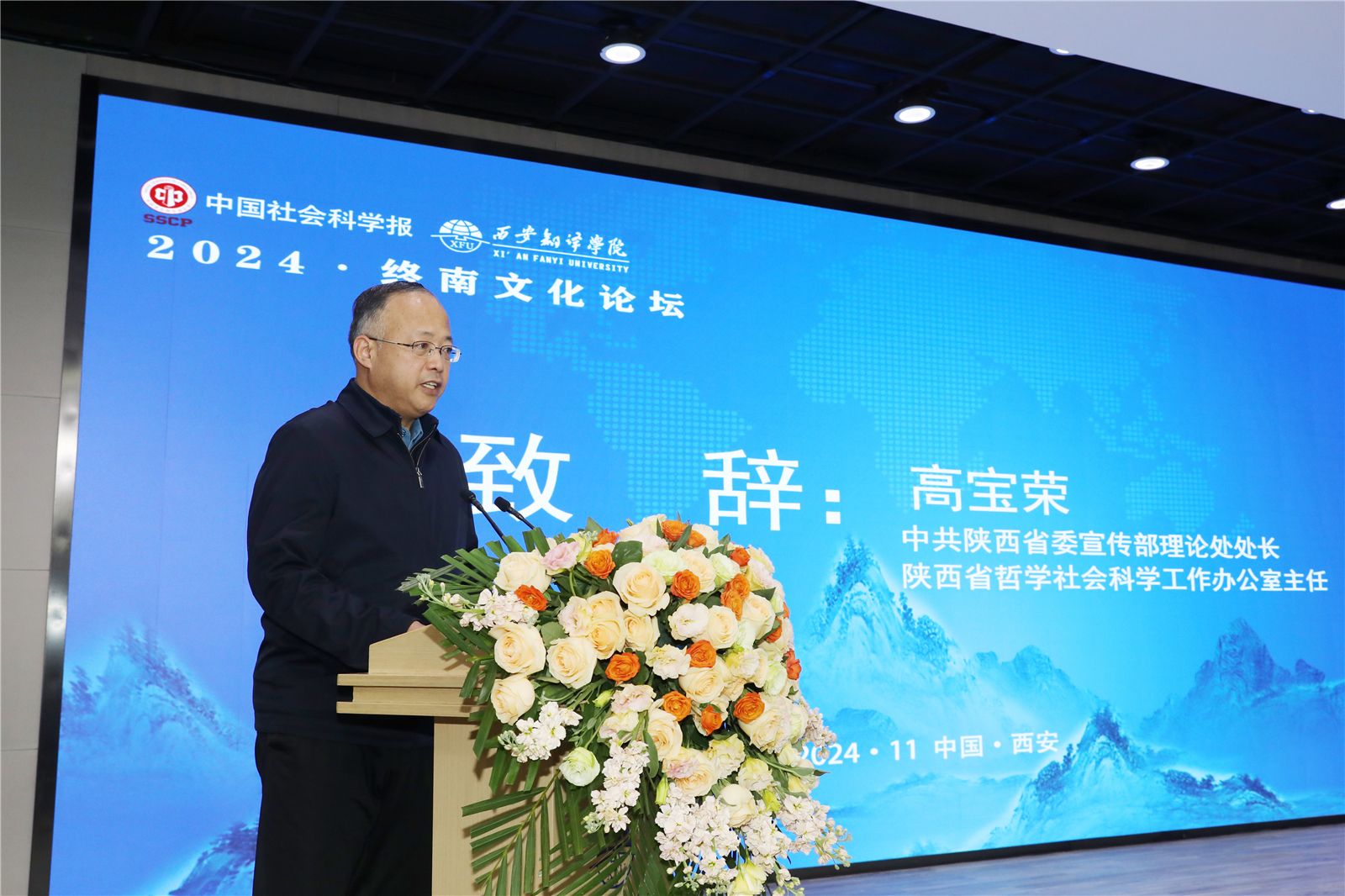 西北大学毕业证(西北大学毕业证图片)
