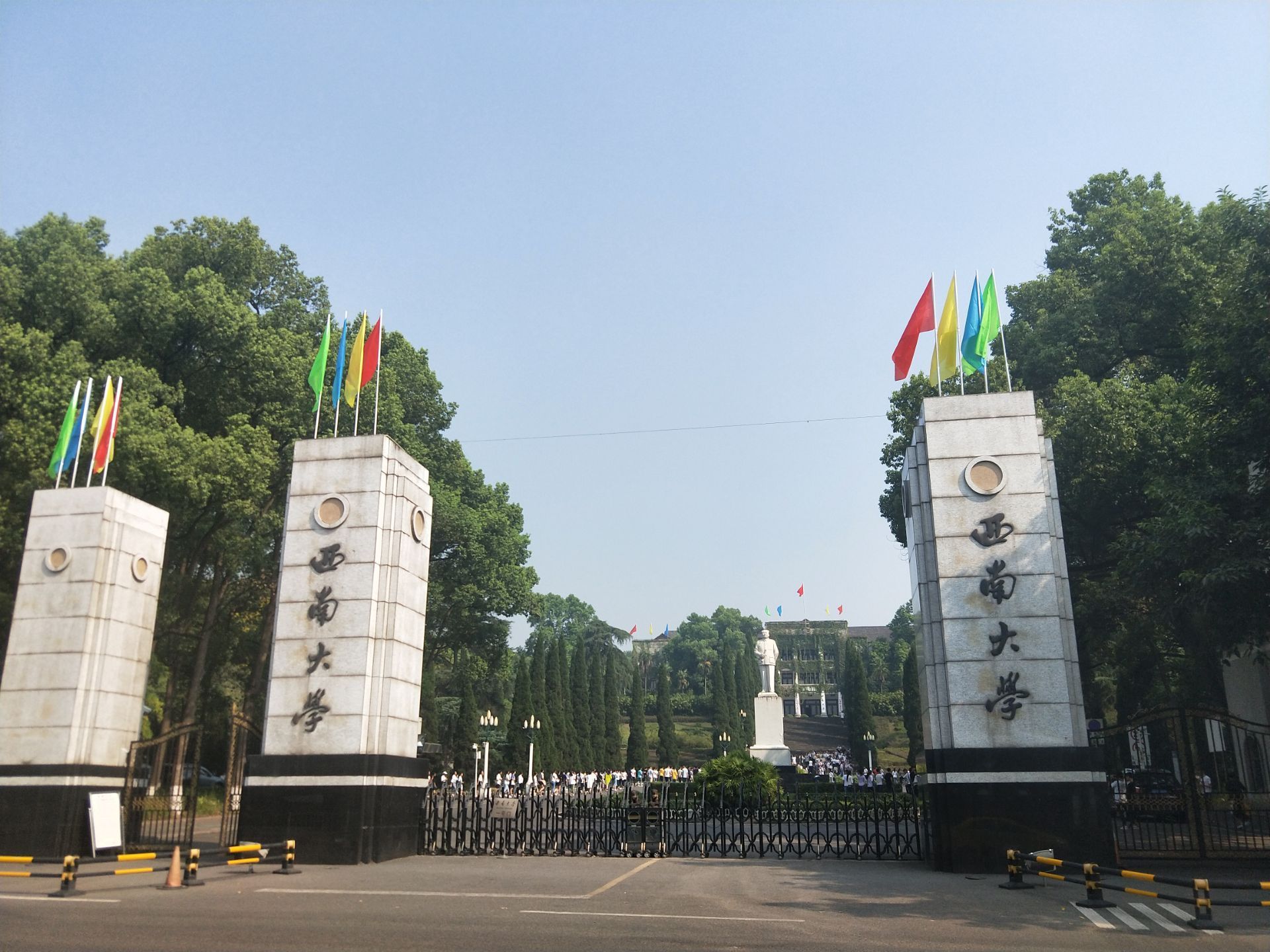 西南大学(西南大学在哪个省哪个城市)