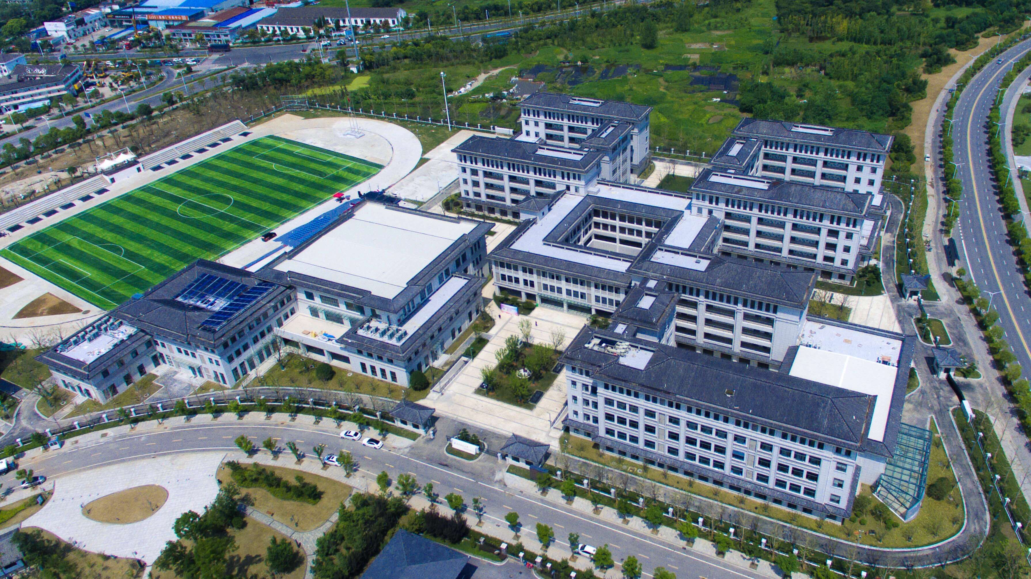 华东师范大学毕业证(华东师范大学毕业证封面)