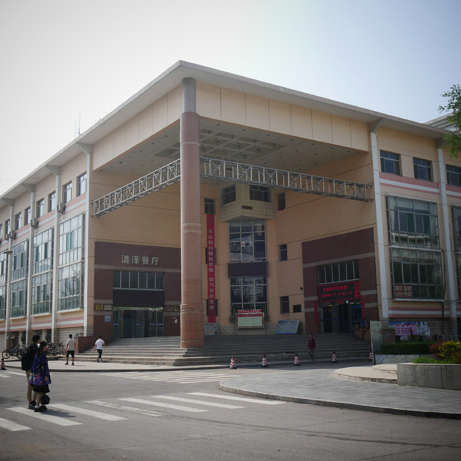 太原理工大学文凭(太原理工大学毕业条件)