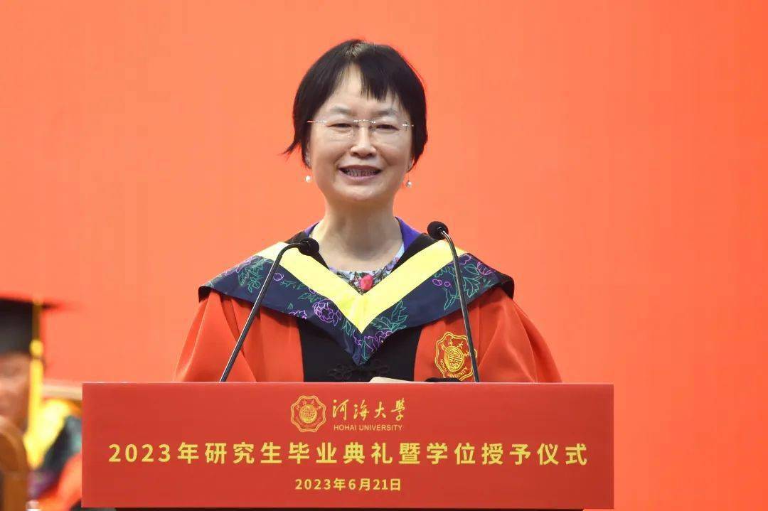 河海大学文凭(河海大学文凭含金量)