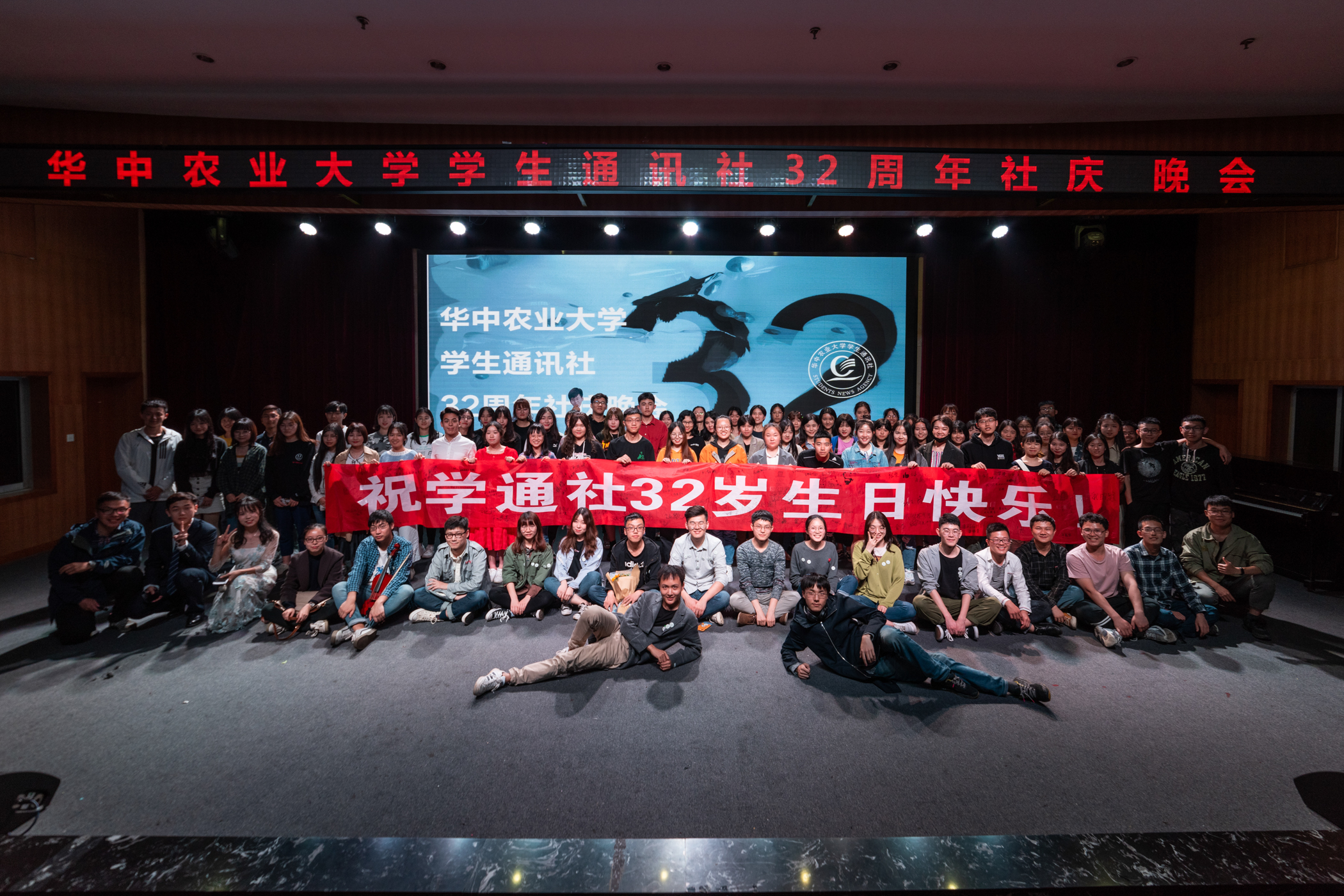 华中农业大学毕业证(华中农业大学毕业证书封面)