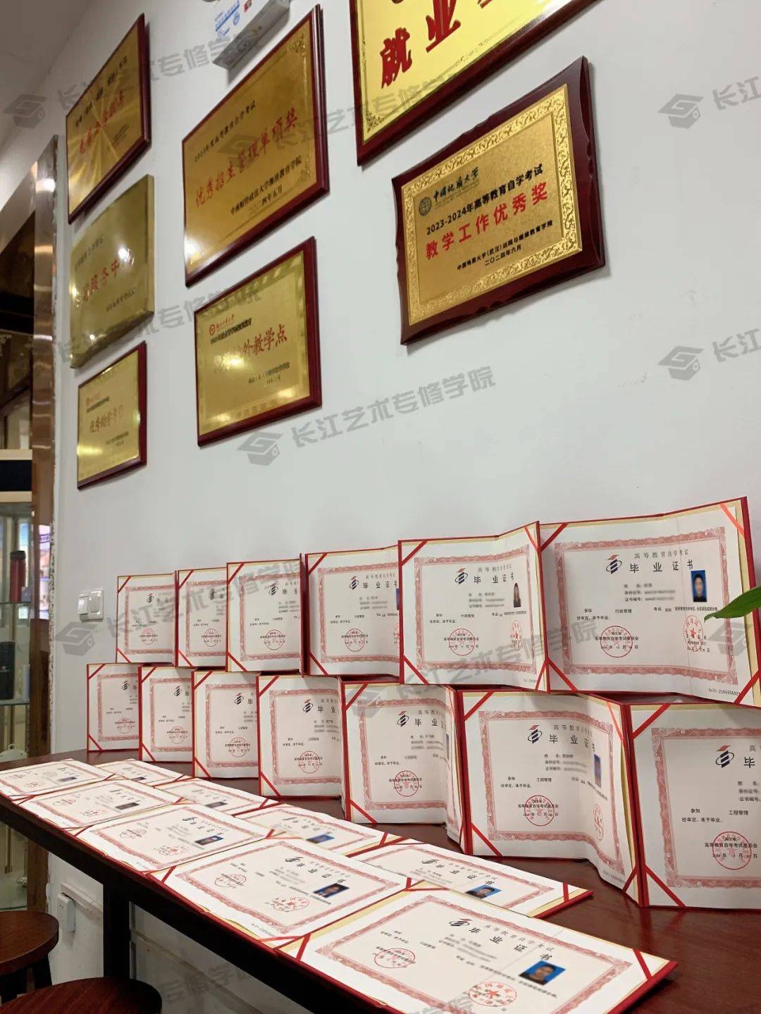 中国地质大学出的证书,东西一定是真的吗