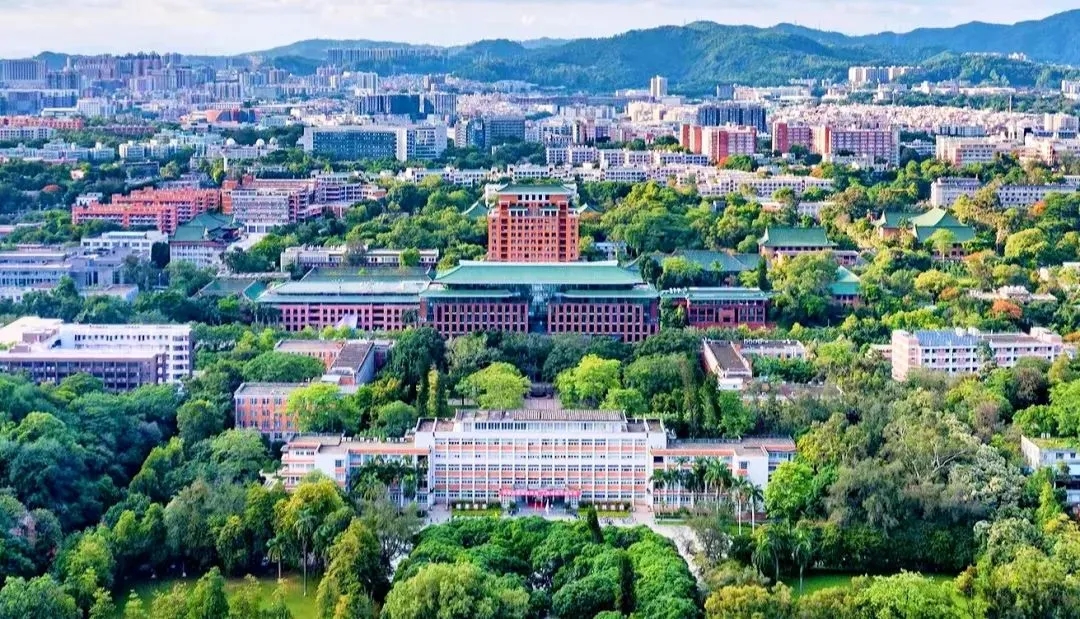 华南理工大学学历证书