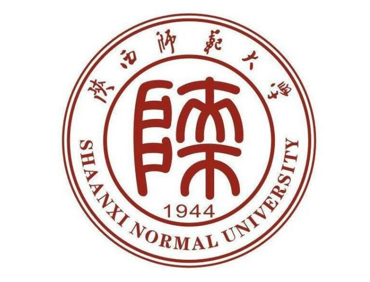 陕西师范大学录取分数线