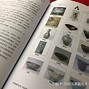 中南大学本科生毕业条件