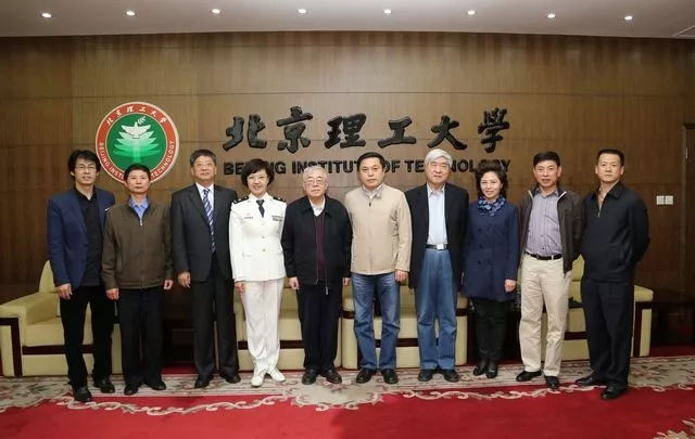 北京理工大学较高收费毕业证一样吗