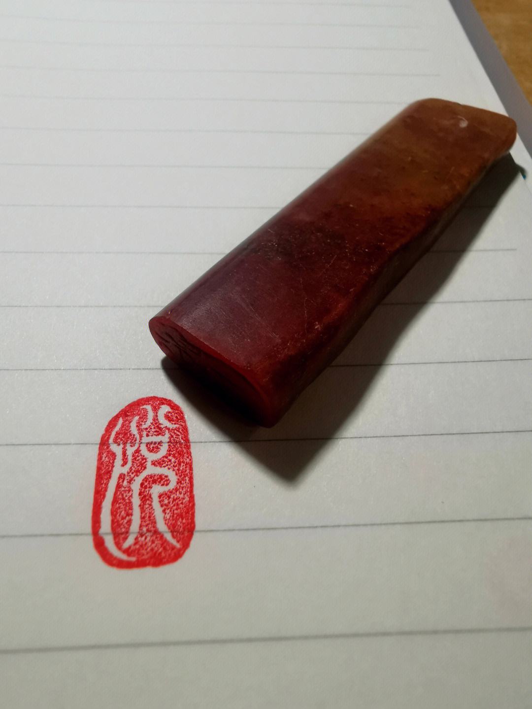 刻章附近电话