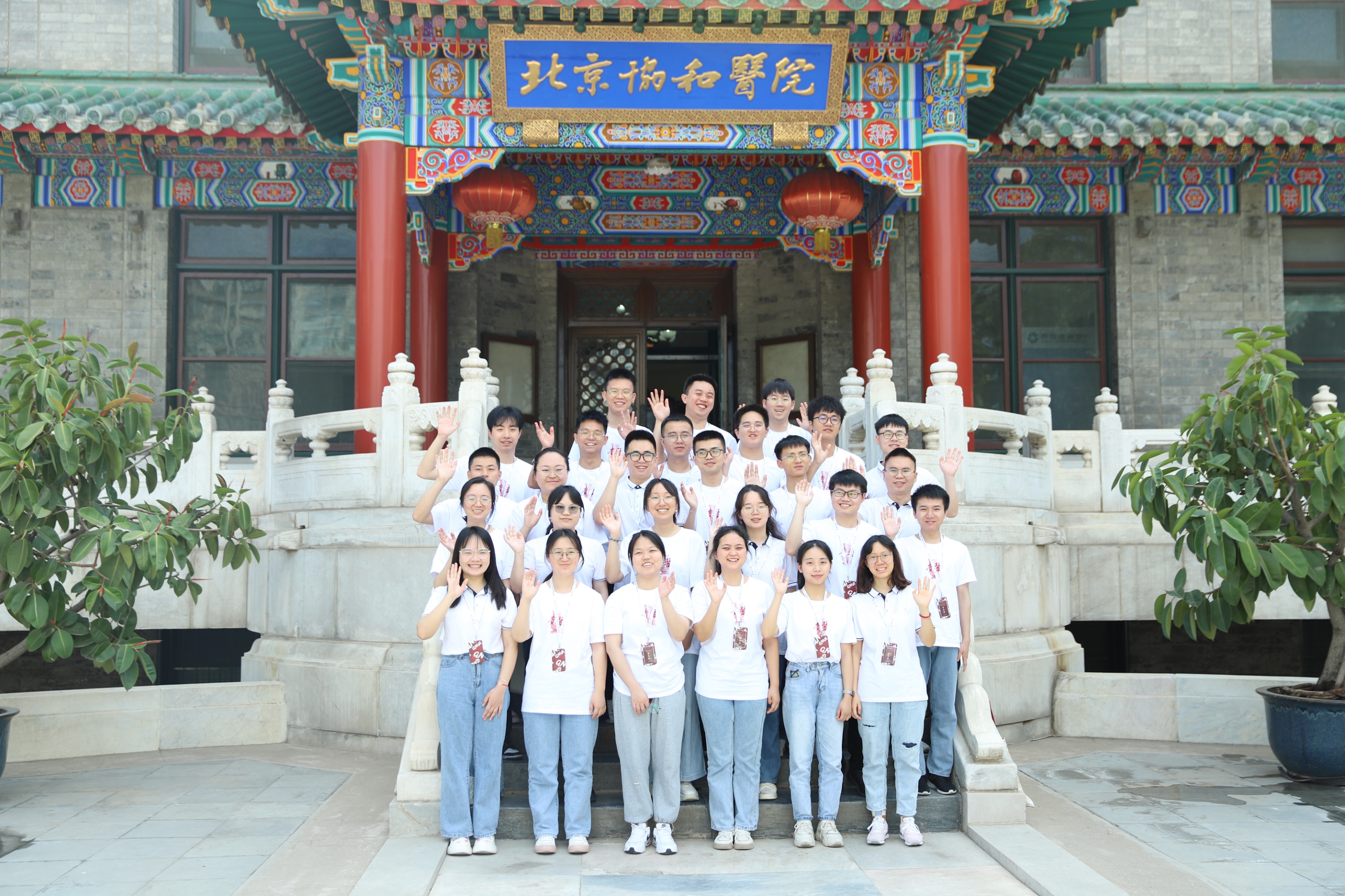 中南大学新版本科毕业证