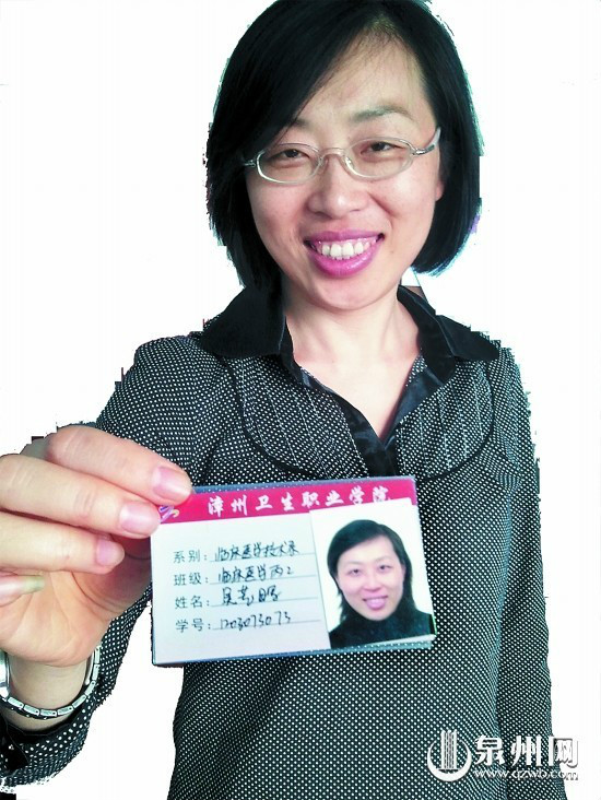 厦门大学毕业证书图片
