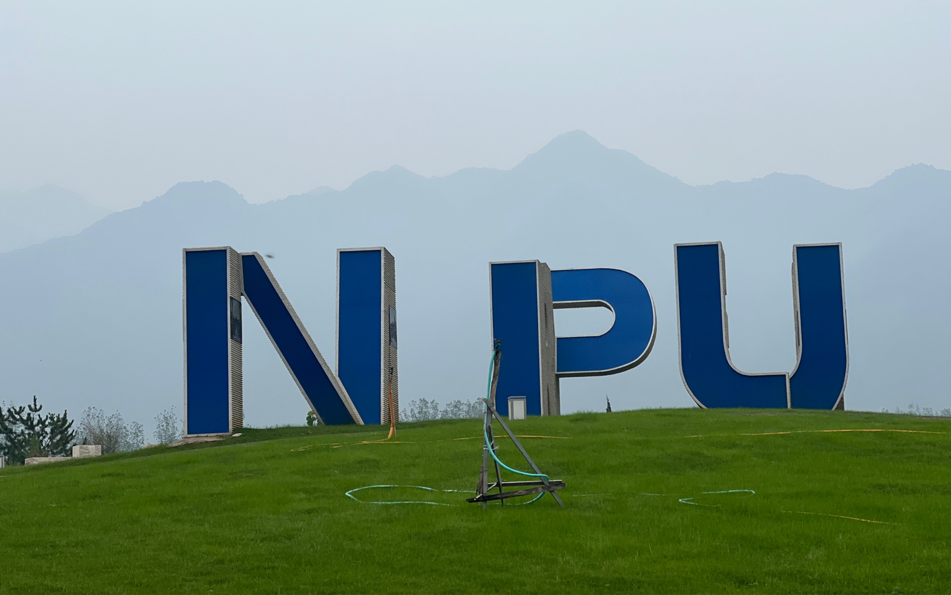 西北工业大学简介