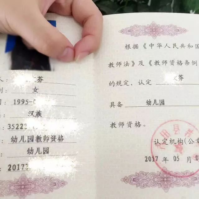 福建师范大学毕业条件