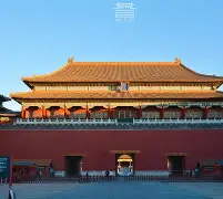 北京工业大学毕业证什么样