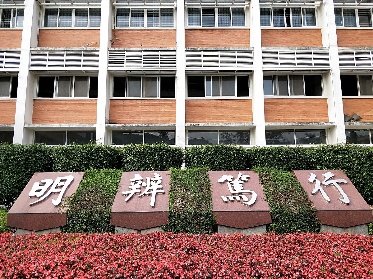 华南理工大学研究生招生网