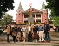 南昌大学2002毕业证样本
